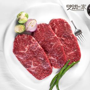 [농협안심한우] 1등급 한우 채끝 구이용 200g