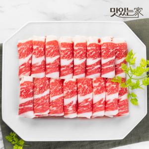 [농협안심한우] 1등급 한우 차돌박이 구이용 200g