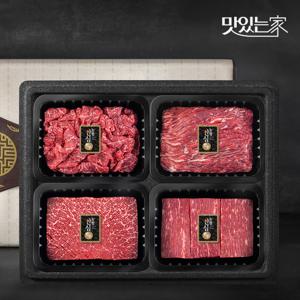 [농협안심한우] 1등급 한우 선물세트 1.2kg (불고기/국거리/산적/장조림)