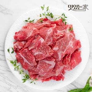 [농협안심한우] 1등급 한우 불고기용 300g+300g