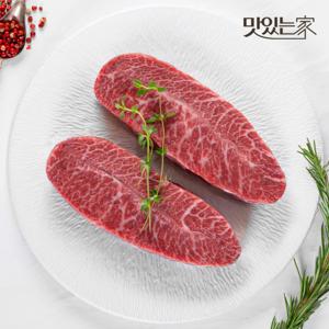 [농협안심한우] 1등급 한우 부채살 스테이크용 300g