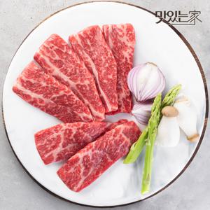 [농협안심한우] 1등급 한우 실속구이 300g