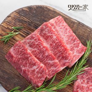 [농협안심한우] 1등급 한우 업진살 구이용 200g