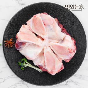 [농협안심한우] 국내산 한우 도가니 보신용 300g