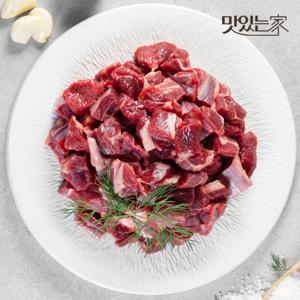 [농협안심한우]1등급 한우 사태 국거리용 절단 300g