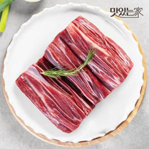 [농협안심한우] 1등급 한우 사태 국거리용 덩어리 300g
