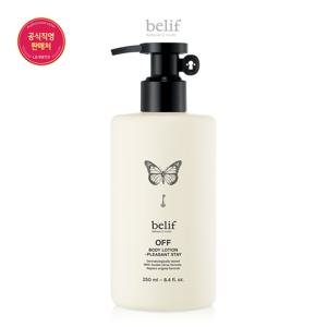 25MS 오프 바디로션 - 플레전트 스테이 250ml