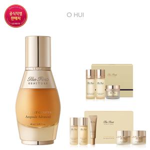 [25RN]더 퍼스트 제너츄어 앰풀 어드밴스드 40ml
