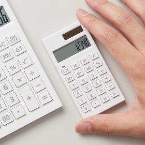 단순생활 미니 계산기 화이트