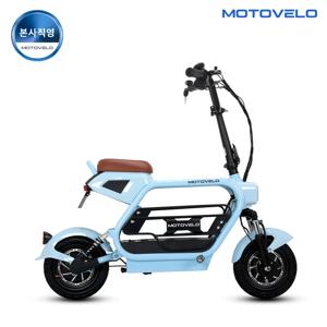 AKU2 PET 댕쿠터 500W 20Ah 듀얼 전기스쿠터