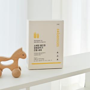 소베맘 올인원 스마트 젖병세척기 구성품 별도판매