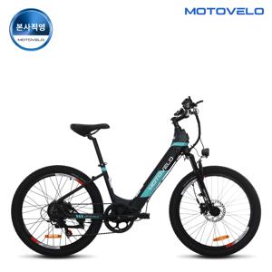 KG7 ECO 에코 DUAL 36V 15Ah MTB 전기자전거