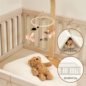 [Little life] 리틀라이프 베이비룸 베이직(10p) 샌드베이지+베이직 4단 폴딩매트