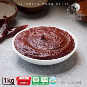 순창문옥례식품 전통 찹쌀 매운 고추장 1kg 밀폐용기