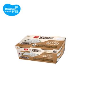 [집밥완성]  양반 100밥 찰진밥 12입 130g + 리챔 오믈레햄 340g 3캔