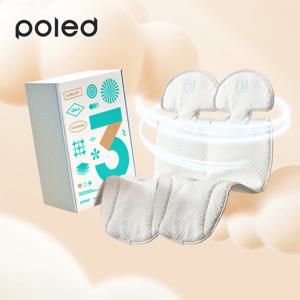 폴레드 에어러브3 뉴본 1+1