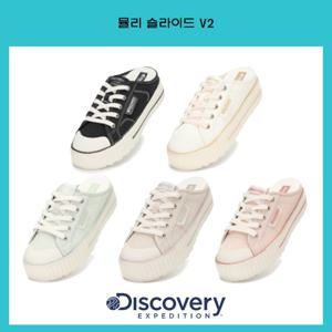 디스커버리  공용 뮬리 슬라이드 V2 DXSH3322N
