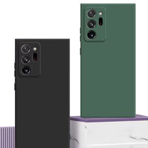 갤럭시노트20 울트라 리퀴드실리콘 카메라렌즈보호 풀커버케이스