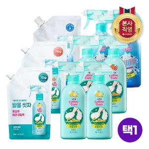 코튼풋 발을씻자 풋샴푸 용기 510ml x 2개+리필 500ml [레몬/자몽/쿨링] 택1