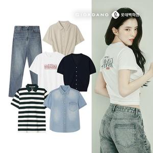 [백화점] 지오다노 25SS 썸머신상 시크릿최저가