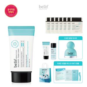 [빌리프] [CJ단독]아쿠아 밤 - 프로즌 크림 50ml