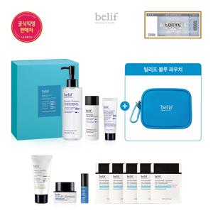 [CJ단독/상품권]빌리프 뉴메로10 에센스 200ml 기획세트