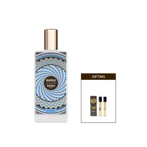 메모 마두라이 오드퍼퓸 75ml