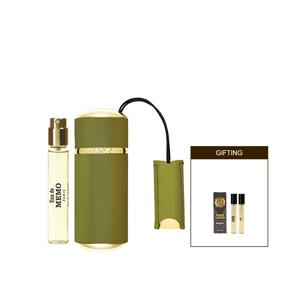 메모 트래블 레더 케이스 + 10ml 리필 세트