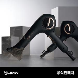 프로페셔널 에어젯 울트라 PRO MS6301A 전문가용 1700W 터보 항공모터 헤어 드라이기