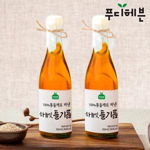 100% 통깨로 진하게 짠 하늘빛 들기름 350ml+350ml