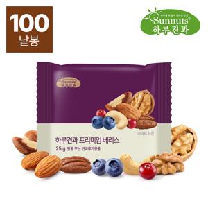 [하루견과] 썬넛트 프리미엄 베리스 100봉 / 고소한 5가지 고급견과+블루베리+크랜베리