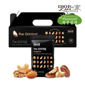 [하루견과] 감성시장 The오리지널20입선물세트