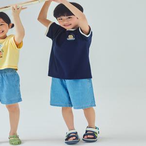 MKF2DH3011 공용 에코 헤지데님 쇼츠