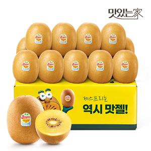 제스프리 뉴질랜드 골드키위 묵직한 특대과 1.2kg 2.5kg 5kg 매주통관