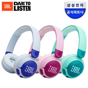 삼성공식파트너 JBL JR320BT 어린이 블루투스 헤드셋