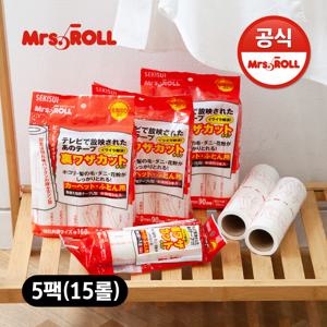[미세스롤] 테이프크리너 이지컷팅 리필5팩 15개입