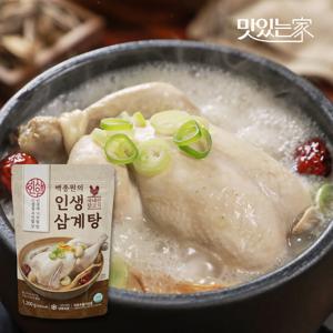 인생삼계탕 / 1200g x 8팩