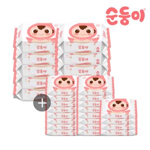 [세트]  아기물티슈 베이직 엠보싱 리필 100매 10팩+휴대리필 20매 20팩 (nBpR-01+B-com)
