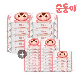[세트]  아기물티슈 베이직 엠보싱 캡 100매 10팩+휴대캡 20매 20팩 (nBpC-01+cB-com)