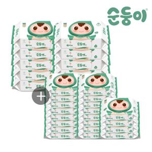 [세트]  생분해물티슈 로하스 캡 70매 10팩+휴대캡 20매 20팩 (LC-01+cL-com)