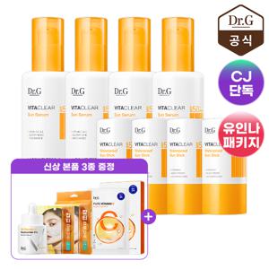 [유인나패키지] 비타 클리어 선 세럼 50ml X 4개+워터프루프 선스틱 X 4개+(비타민C세럼30mL+잡티패치 4회분+마스크팩 5매)