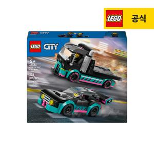 시티 60406 레이스카와 자동차 운반트럭