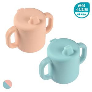 실리콘 스파우트컵(색상선택)