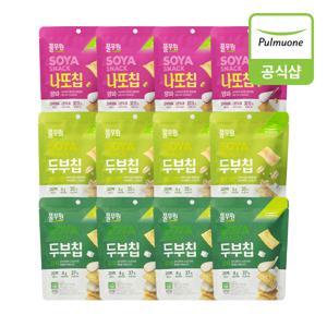 나또칩&두부칩 3종 12봉 혼합구성