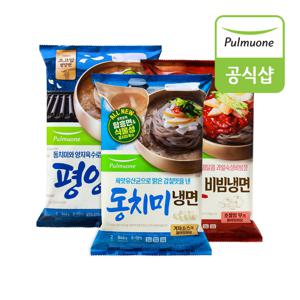 냉면 3종 4봉 골라담기