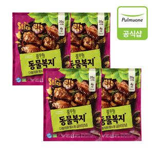 동물복지 더블직화 윙&봉 갈비양념 300g x 4개