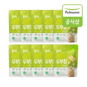 두부칩 멀티그레인 50g x 10봉