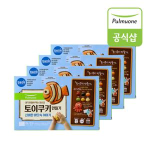 내손으로 만드는 토이쿠키 신비한 바닷속 이야기 300g x 4개
