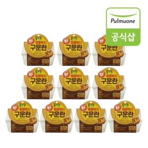 동물복지 구운란 2구 x 10개