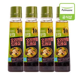 발사믹올리브유드레싱 235g x 4개